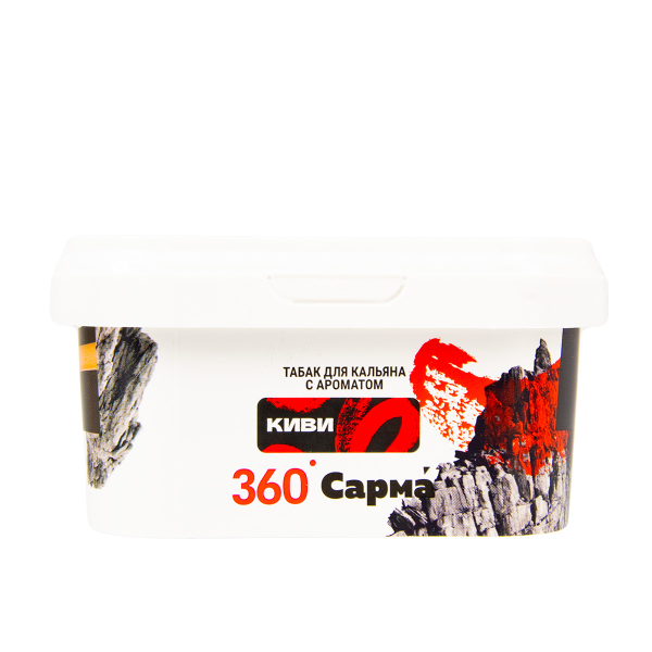 Табак Сарма 360 Крепкая Киви  250 грамм в Мурманске