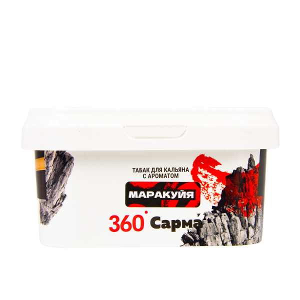Табак Сарма 360 Крепкая Маракуйя  250 грамм в Мурманске
