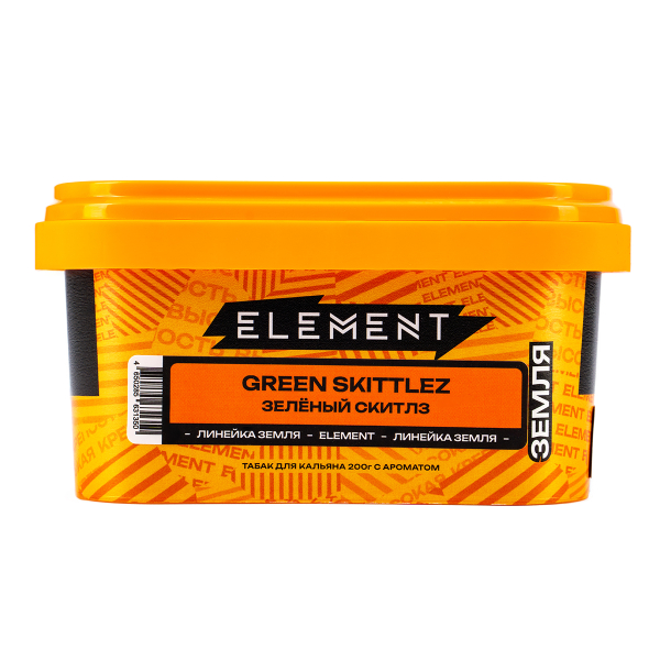 Табак Element Земля Green Skittlez  200 грамм в Мурманске