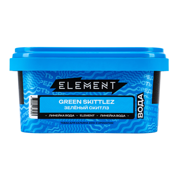 Табак Element Вода Green Skittlez  200 грамм в Мурманске
