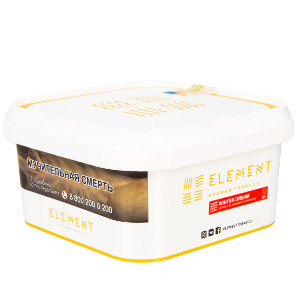 Табак Element Воздух Winter Dream  200 грамм в Мурманске