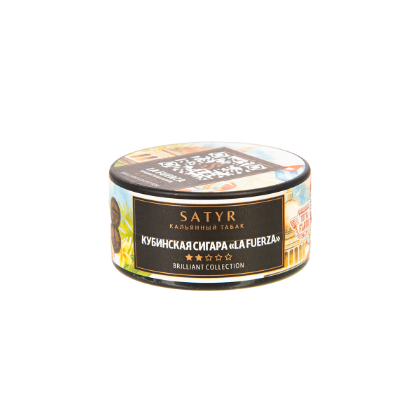 Табак Satyr Brilliant Collection Hookah Cigar World Tour La Fuerza  25 грамм в Мурманске