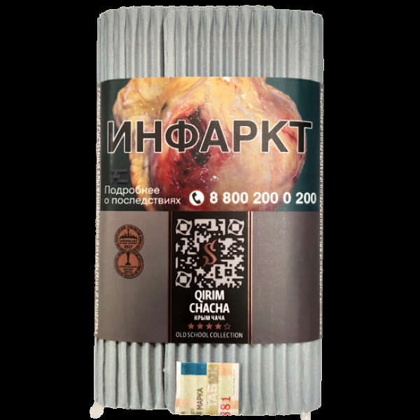 Табак Satyr Qirim Chacha (Крым Чача)  100 грамм в Мурманске