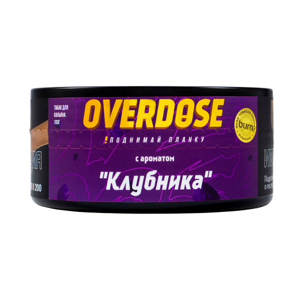 Табак Overdose Strawberry  100 гр в Мурманске