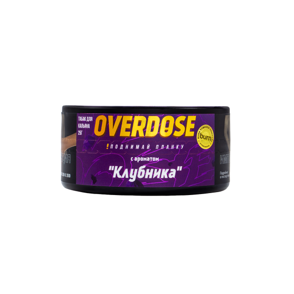 Табак Overdose Strawberry  25 гр в Мурманске