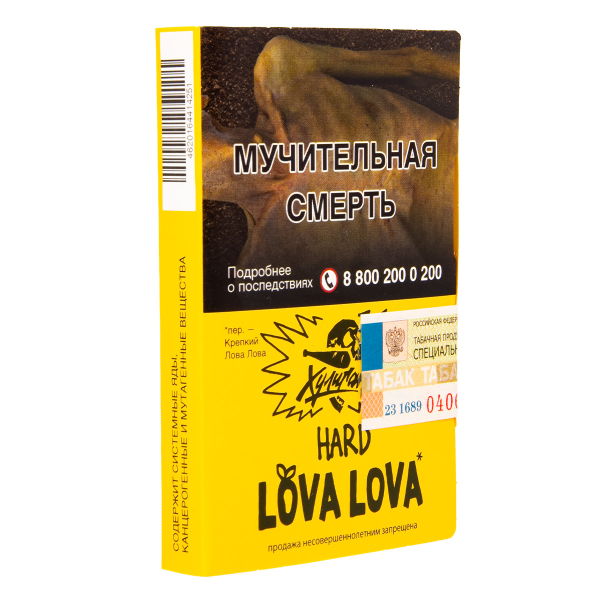 Табак Хулиган Lova Lova  25 грамм в Мурманске