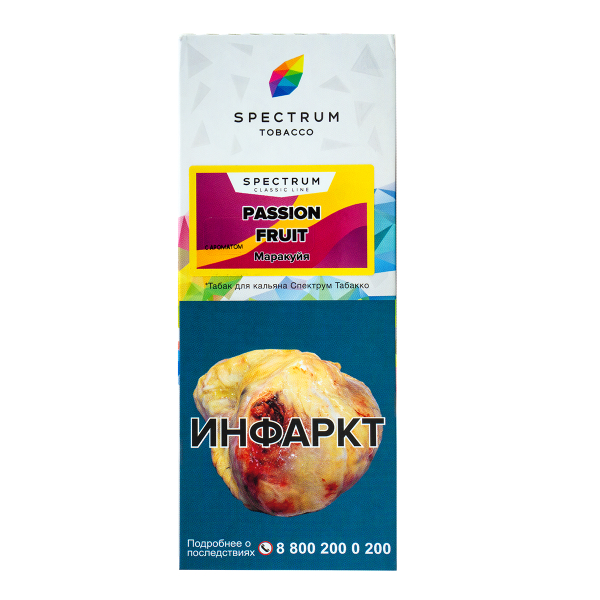 Табак Spectrum Passion Fruit  100 гр в Мурманске