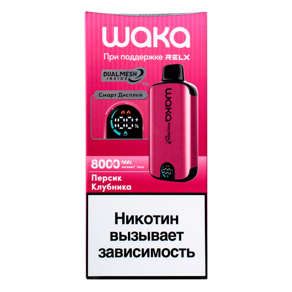 Электронка Waka Smart Display Персик Клубника (8000 Затяжек) в Мурманске
