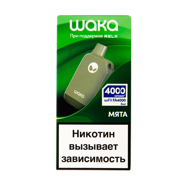 Электронка Waka Мята (4000 Затяжек) в Мурманске