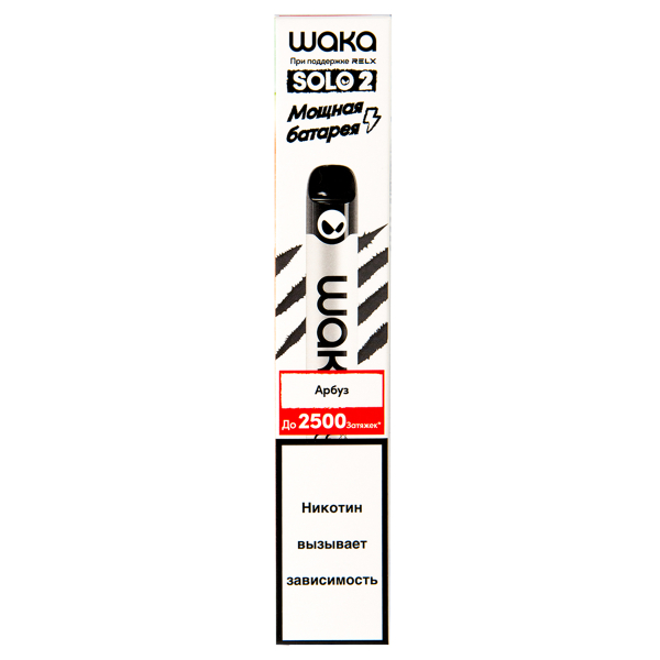 Электронка Waka Арбуз (2500 Затяжек) в Мурманске