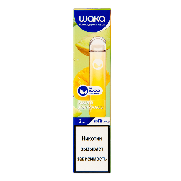 Электронка Waka Манго Дыня Алоэ (1000 Затяжек) в Мурманске