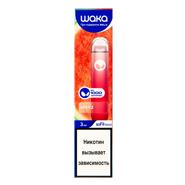 Электронка Waka Арбуз (1000 Затяжек) в Мурманске
