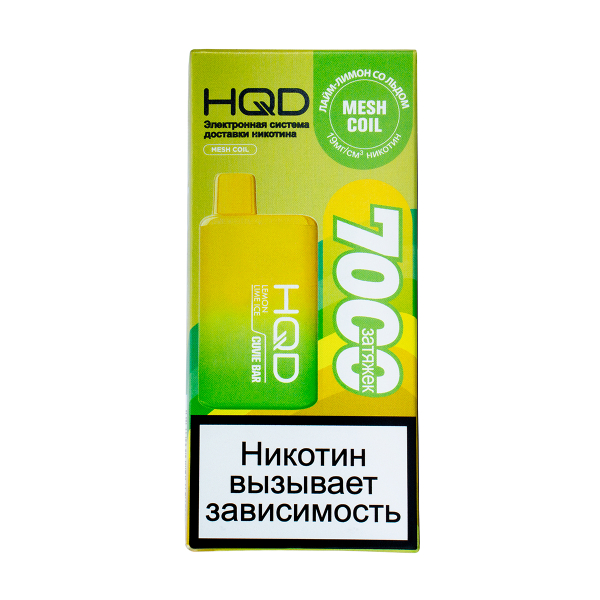 Электронка Hqd Cuvie Bar Лимон Лайм Со Льдом (7000 Затяжек) в Мурманске