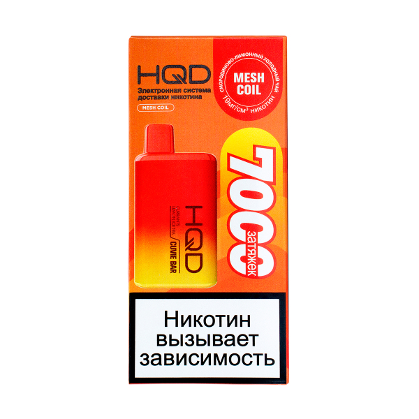 Электронка Hqd Cuvie Bar Холодный Черный Чай Со Смородиной И Лимоном (7000 Затяжек) в Мурманске