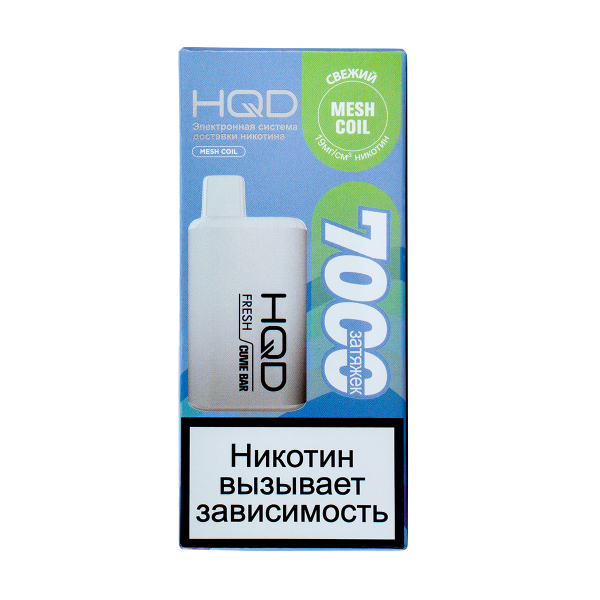 Электронка Hqd Cuvie Bar Свежий (7000 Затяжек) в Мурманске