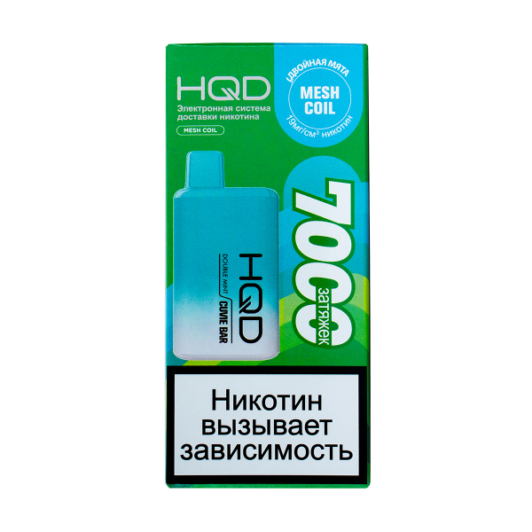 Электронка Hqd Cuvie Bar Двойная Мята (7000 Затяжек) в Мурманске