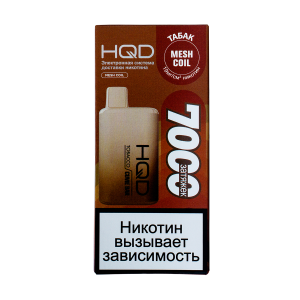 Электронка Hqd Cuvie Bar Табак (7000 Затяжек) в Мурманске