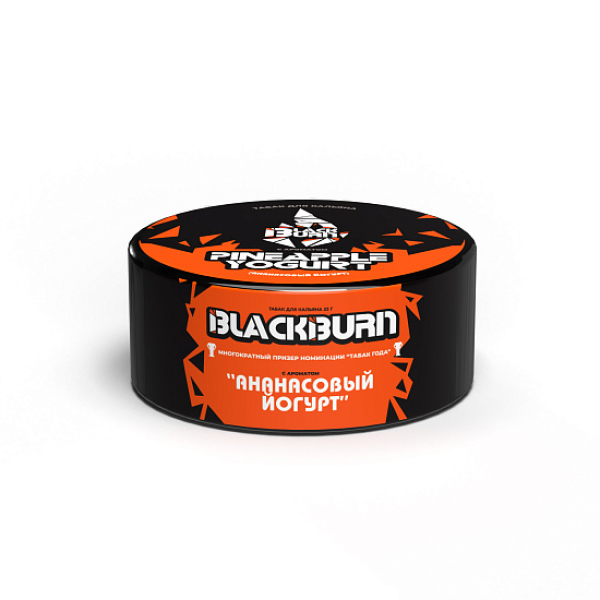Табак Blackburn Pineapple Yogurt (Ананасовый Йогурт)  25 грамм в Мурманске