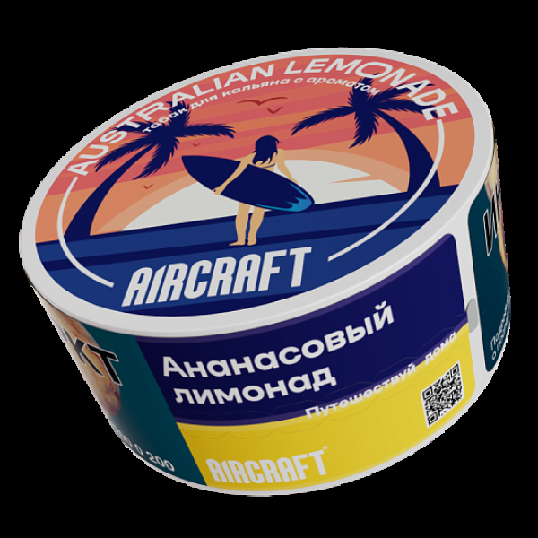 Табак Aircraft Ml Ананасовый Лимонад  25 грамм в Мурманске