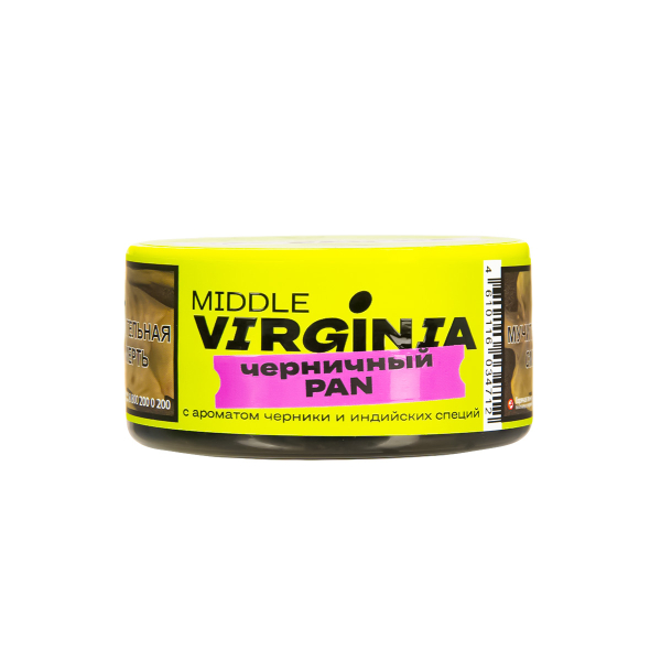 Табак Original Virginia Middle Черничный Pan  25 грамм в Мурманске