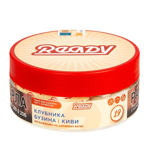 Табак Ready  №19 Strawberry, Elderberry, Kiwi 100 грамм в Мурманске