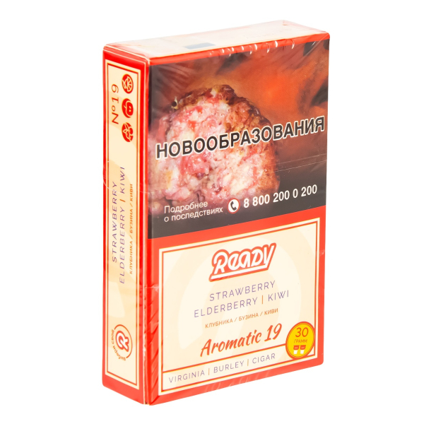Табак Ready  №19 Strawberry, Elderberry, Kiwi 30 грамм в Мурманске