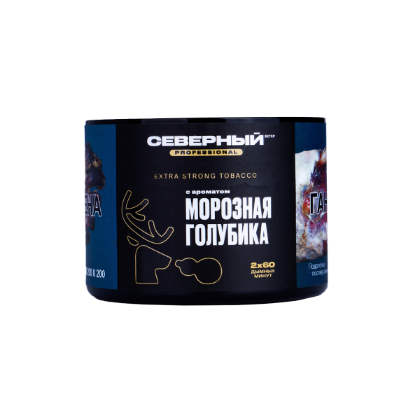 Табак Северный Professional Морозная Голубика  40 грамм в Мурманске