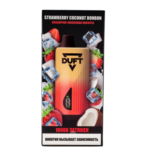 Электронка Duft Strawberry Coconut Bonbon (10000 Затяжек) в Мурманске