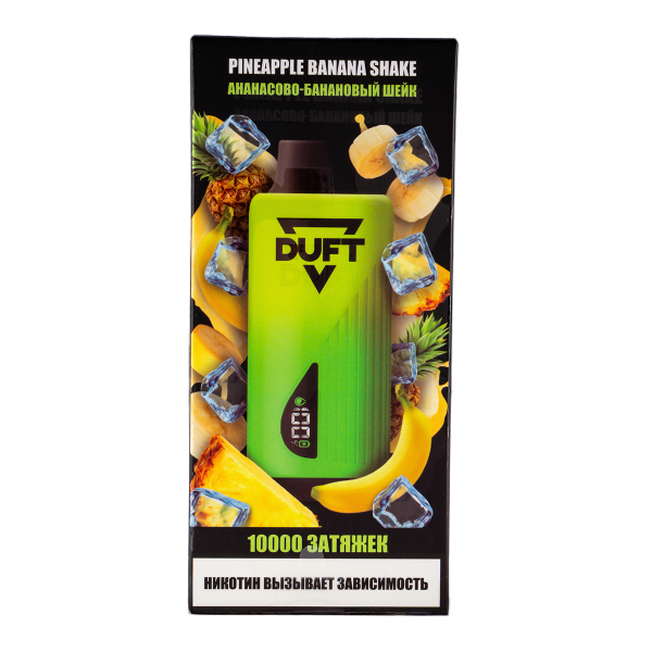 Электронка Duft Pineapple Banana Shake (10000 Затяжек) в Мурманске