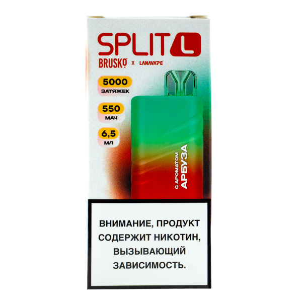 Электронка Brusko Split L Арбуз (5000 Затяжек) в Мурманске