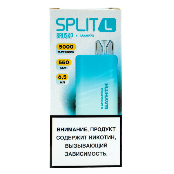 Электронка Brusko Split L Баунти (5000 Затяжек) в Мурманске