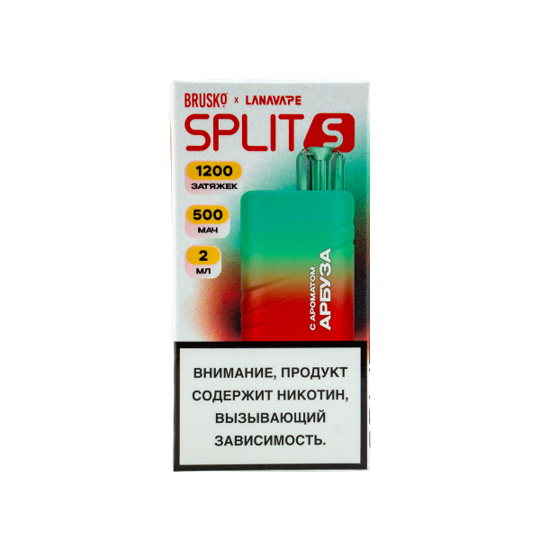 Электронка Brusko Split S Арбуз (1200 Затяжек) в Мурманске