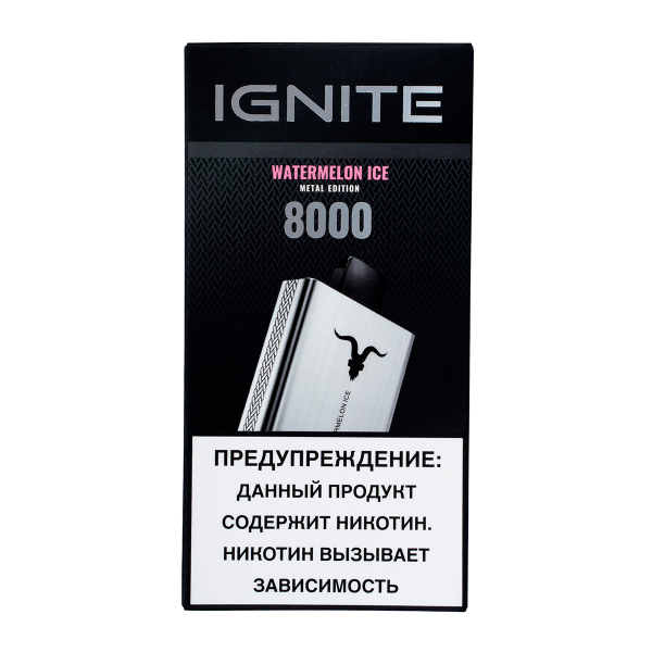 Электронка Ignite Watermelon Ice V80 (8000 Затяжек) в Мурманске