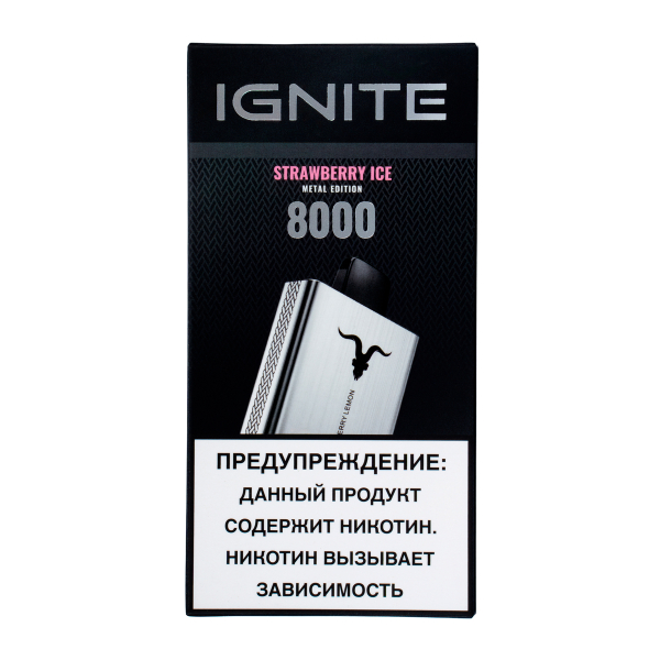 Электронка Ignite Strawberry Ice V80 (8000 Затяжек) в Мурманске