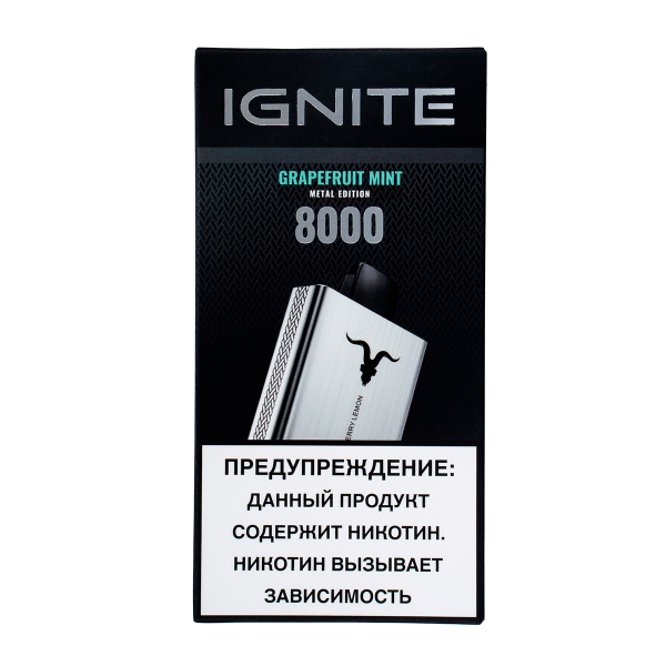 Электронка Ignite Grapefruit Mint V80 (8000 Затяжек) в Мурманске