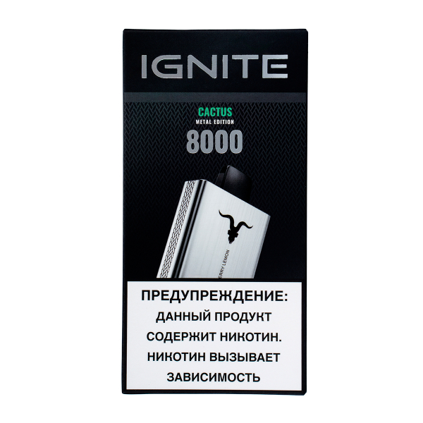 Электронка Ignite Cactus V80 (8000 Затяжек) в Мурманске
