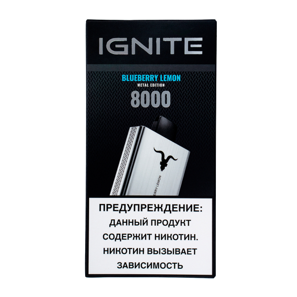 Электронка Ignite Blueberry Lemon V80 (8000 Затяжек) в Мурманске