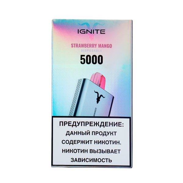Электронка Ignite Strawberry Mango V50 (5000 Затяжек) в Мурманске