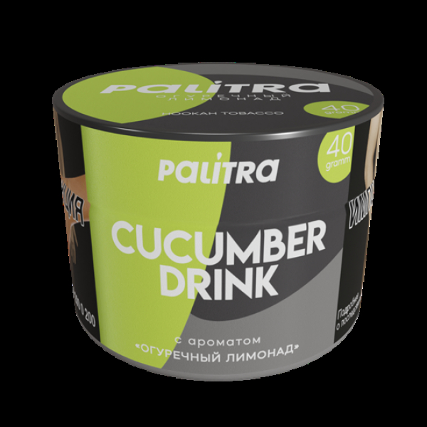 Табак Palitra Cucumber Drink (Огуречный Лимонад)  40 грамм в Мурманске
