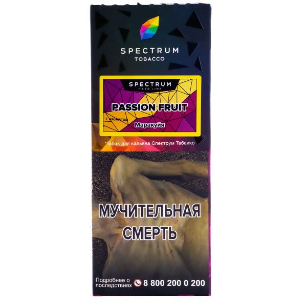 Табак Spectrum Hard Passion Fruit  100 грамм в Мурманске