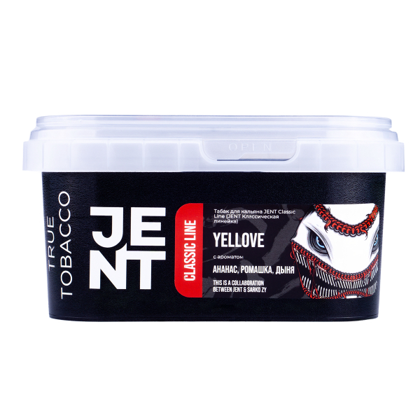 Табак Jent Yellove (Ананас, Ромашка, Дыня)  200 грамм в Мурманске