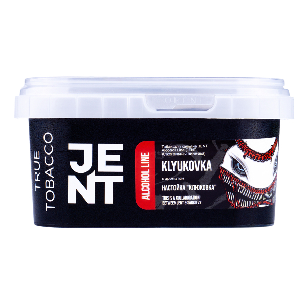 Табак Jent Klyukovka (Клюковка)  200 грамм в Мурманске
