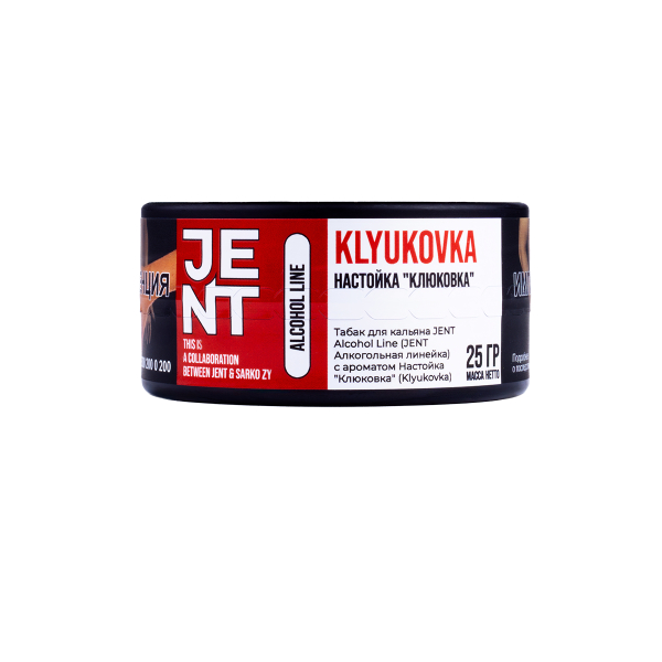 Табак Jent Klyukovka (Клюковка)  25 грамм в Мурманске