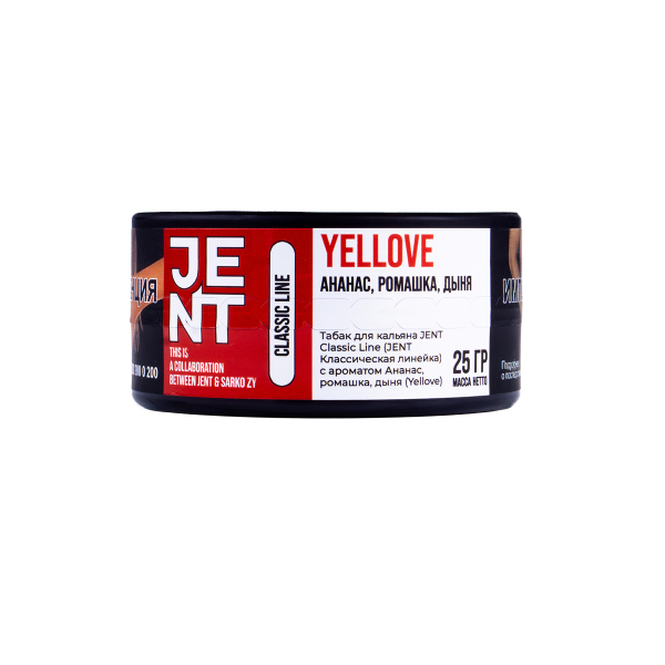 Табак Jent Yellove (Ананас, Ромашка, Дыня)  25 грамм в Мурманске
