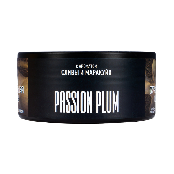 Табак Musthave Passion Plum  125 грамм в Мурманске