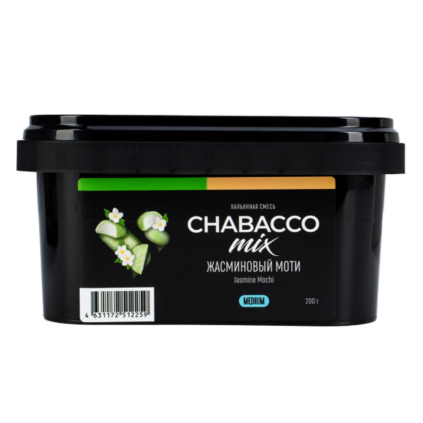 Смесь Chabacco Mix Medium Jasmine Mochi  200 гр в Мурманске