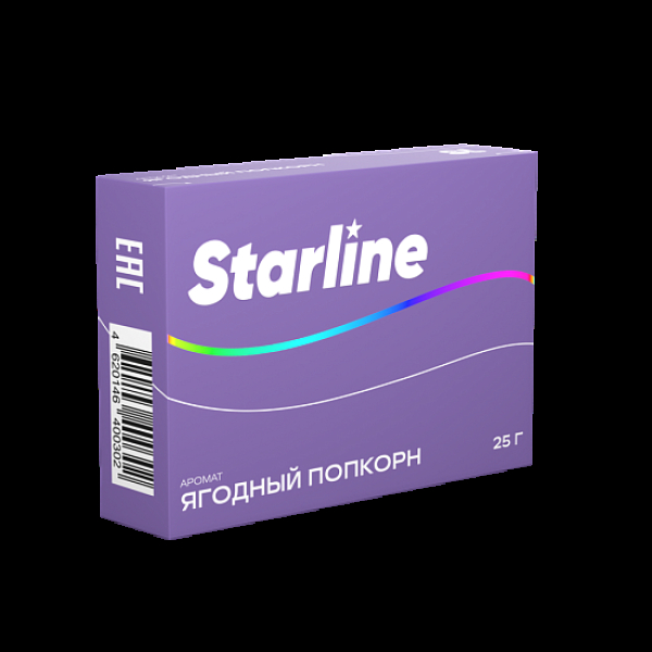 Табак Starline Ягодный Попкорн  25 грамм в Мурманске