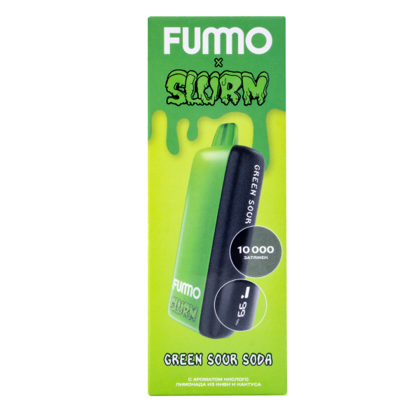 Электронка Fummo Indic Slurm Кислый Лимонад Из Киви И Кактуса (10 000 Затяжек) в Мурманске