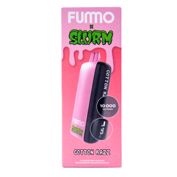 Электронка Fummo Indic Slurm Кислая Малиновая Сахарная Вата (10 000 Затяжек) в Мурманске