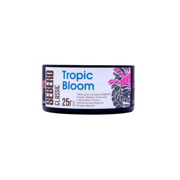 Табак Sebero Tropic Bloom  25 грамм в Мурманске
